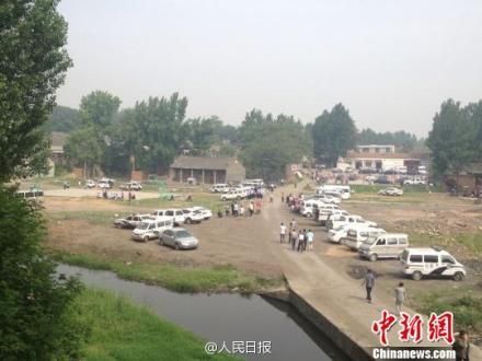 案發(fā)地點 案發(fā)地點