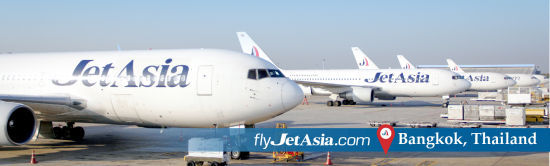 捷亞航空 圖:中國(guó)旅游網(wǎng) 捷亞航空 圖:中國(guó)旅游網(wǎng)