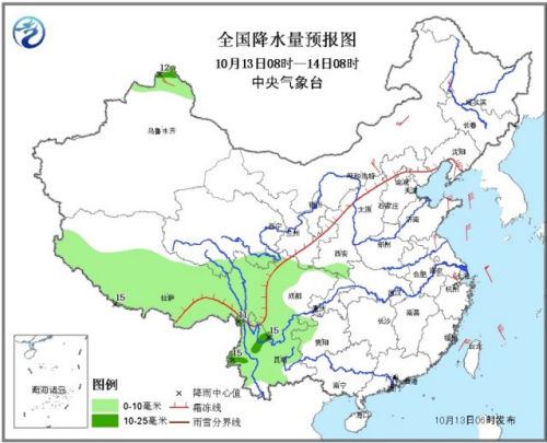 全國降水預(yù)報圖 全國降水預(yù)報圖