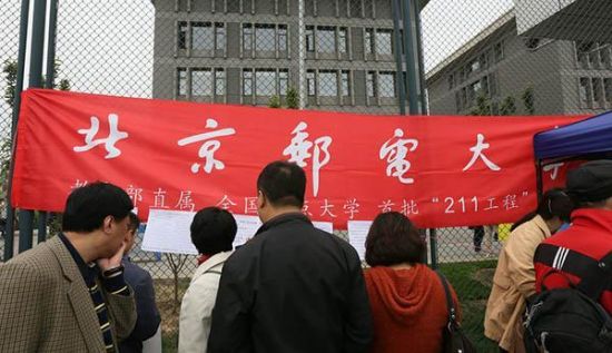 北京郵電大學(xué)相關(guān)領(lǐng)導(dǎo)表示,,對于碩士生涉嫌抄襲論文一事確認(rèn)以后將按照要求處理。 北京郵電大學(xué)相關(guān)領(lǐng)導(dǎo)表示,,對于碩士生涉嫌抄襲論文一事確認(rèn)以后將按照要求處理。