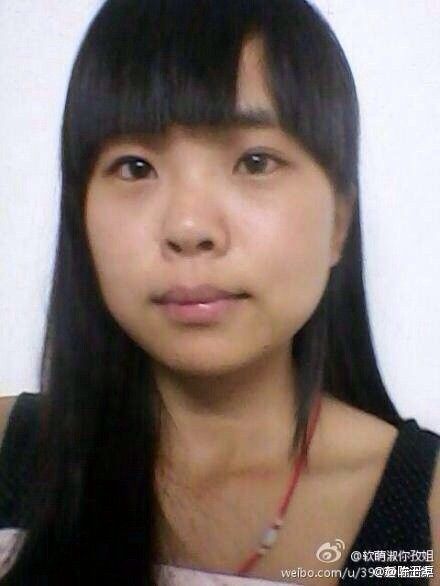 劉輝 劉輝