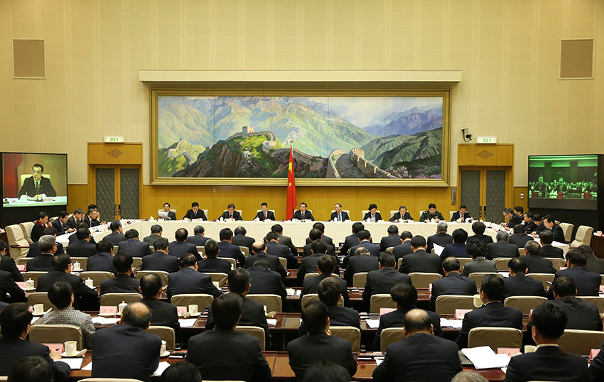 李克強(qiáng)在國(guó)務(wù)院第三次廉政工作會(huì)議上發(fā)表講話【2】