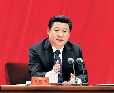 圖為:2015年1月13日,中共中央總書(shū)記,、國(guó)家主席,、中央軍委主席習(xí)近平在中國(guó)共產(chǎn)黨第十八屆中央紀(jì)律檢查委員會(huì)第五次全體會(huì)議上發(fā)表重要講話(huà)。