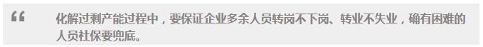 ——2016年5月23日,,李克強(qiáng)考察湖北