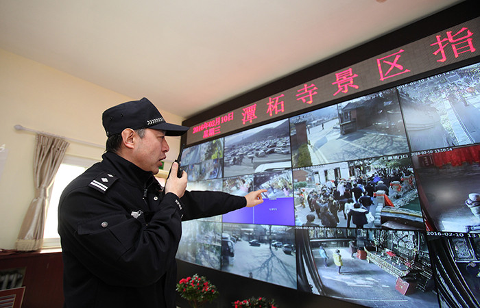 2016年首都公安管理和執(zhí)法規(guī)范化建設(shè)縱深發(fā)展成效顯著