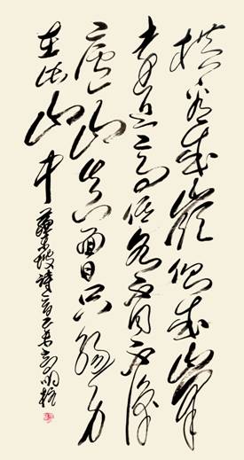 　　《題西林壁》
