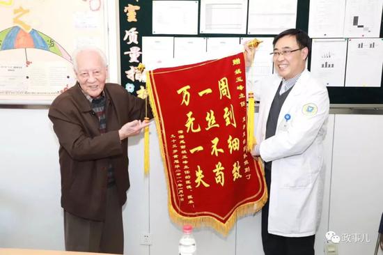 黃旭華與姚玉峰