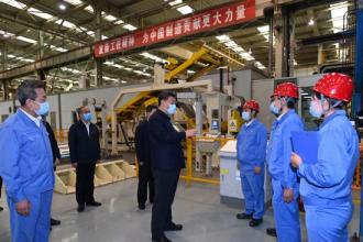 習(xí)近平考察太原企業(yè)復(fù)工復(fù)產(chǎn)：力爭(zhēng)把損失降到最低