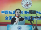 新時(shí)代全民普法公益活動(dòng)啟動(dòng)儀式暨首場(chǎng)普法公益講座在京舉行